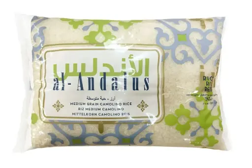 [7094100103] أرز الاندلس حبة متوسطة 5 كيلو*4